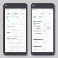 震惊！中信证券app新手必看操作教程及账户操作方法大