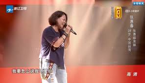 原来的李秋泽亲友团的那两个人是谁