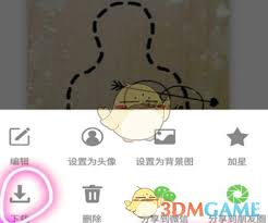 原来时光小屋照片怎么导出来 具体操作方法介绍