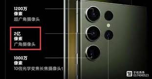 惊爆！这些手机竟搭载索尼传感器，你绝对想不到！