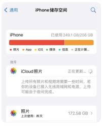 惊了！iOS17.3 死活装不上，背后原因竟然是……