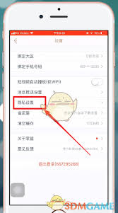 惊爆！掌上英雄联盟查看苹果区战绩超简单操作方法大
