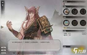 惊爆！鬼谷八荒酒尘喜好大，速来一探究竟！