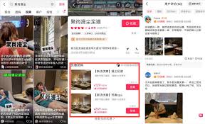 聚尚网折扣网究竟怎么样？深度剖析全知道！