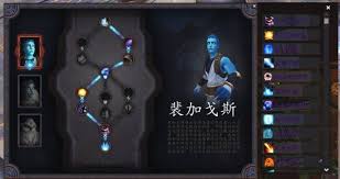 魔兽世界9.0盗贼暗影界传奇物品与导灵器大汇总，超燃内容不容错过！