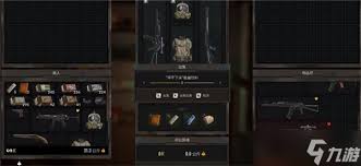 惊爆！潜行者2无限物品CT表大公开，速来围观！