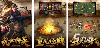 2009年那些超火游戏大盘点，热门手游作品全分享！