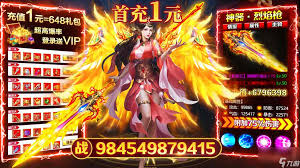 仙魔传后起篇单通必看！哪个英雄最厉害？