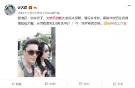 惊爆！霍建华与娄艺潇究竟有着怎样千丝万缕的关系？