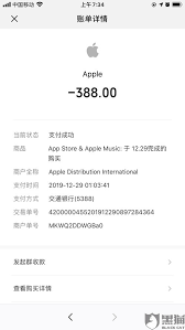 震惊！得物竟现乱扣费乱象，投诉无门？速来围观！