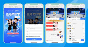 趣夜邀请好友攻略：轻松搞定，速来体