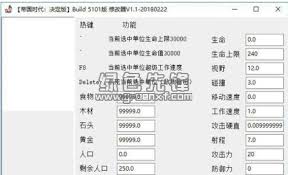 刷钻帝国平台：剖析其优势及核心要点凸显