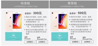 焕lumia是什么意思，深度解析焕lumia的含义及相关内容