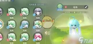 逆水寒手游2.2.2版本新宠物介绍