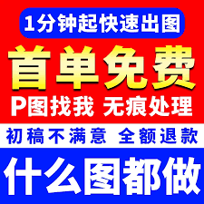爆笑神回复评论，如何巧妙回复超吸睛？