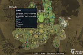 惊爆！石芒铁与斗战神采矿矿点分布大公开，超全攻略助你畅玩！
