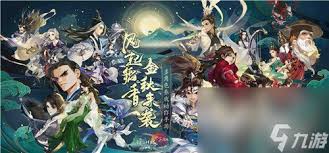 震惊！剑网3指尖江湖竟有如此神奇钓鱼法，速来一探究竟！