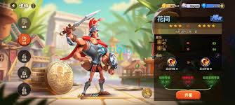 震惊！蚂蚁崛起提升战力的秘密大公开，速来围观！