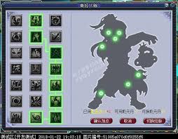 震惊！2024梦幻西游女魃墓奇经八脉全新点法大