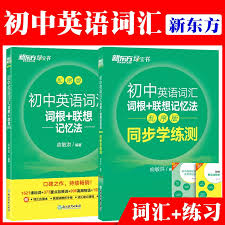 联想a820t刷机教程