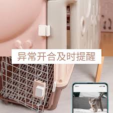 新传感器手机的创新应用大