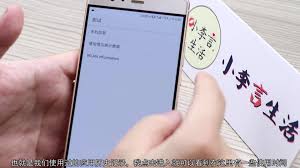 惊爆！如何快速精准查出手机近期使用的全部应用？