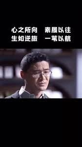 盘点那些令人捧腹的“感谢cctv”经典语录大集合，笑到停不下来！