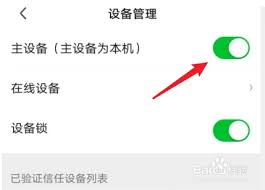 惊爆！爱奇艺会员借人全攻略，你知道几个？