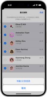 惊爆！苹果8plus删除过期短信超简单操作步骤大，速点！