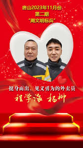 惊爆！帮班主任疏通下水道竟引发如此后果，这事儿违法吗？