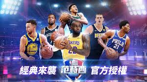 震惊！NBA西部格局大变动，究竟谁能脱颖而出称霸西部？