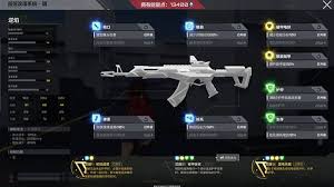 惊爆！卡拉彼丘职业特性深度解析及超实用组队搭配建议大公开