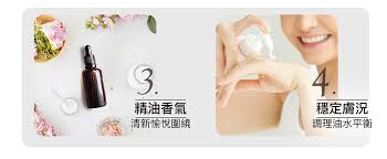 探秘95W乳液78WYW永久区域：神奇效果大