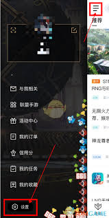 掌上英雄联盟绑定手游的操作方法全解析