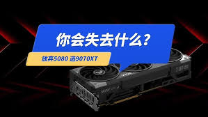 必看！选A卡还是N卡？一文为你揭开显卡选择的神秘面纱