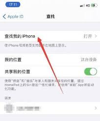 惊爆！苹果手机丢失后竟有这等神奇办法找回，速看！