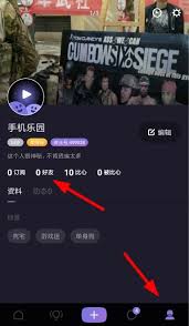爱奇艺投屏到微光的方法大