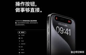 苹果15是否为双卡双待手机