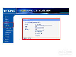 惊爆！联通智家管理wifi超简单操作方法大