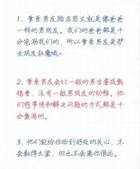原来的ddlg是什么意思