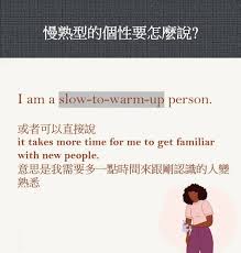 惊爆！熟知之人背后竟藏如此秘密