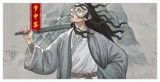 惊爆！鬼谷八荒全结局达成攻略大，错过再等一年！