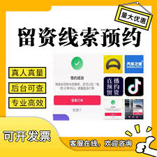 惊了！懂车帝优惠价格背后真相，速戳！