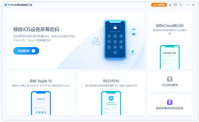 快速解锁改进后被锁定的iPhone全攻略