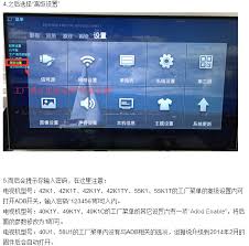 图酷论坛打不开怎么办？快速解决方法