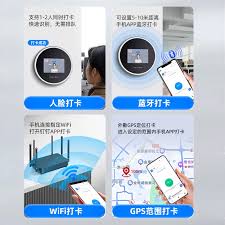 如何实现钉钉自动打卡