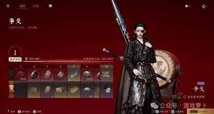 燕云十六声战力竟有如此大用？快来一探究竟！