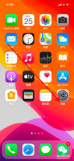 惊爆！iPhone11pro max 朗读屏幕超炫玩法大，速戳！
