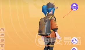 宝可梦大集结怎么换装扮全攻略
