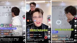2024抖音新动态全解析：核心要点大